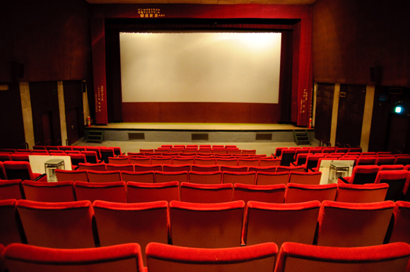 Stock / Générique - sièges de cinéma